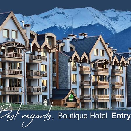 Boutique Hotel Entry E Bansko Exterior photo